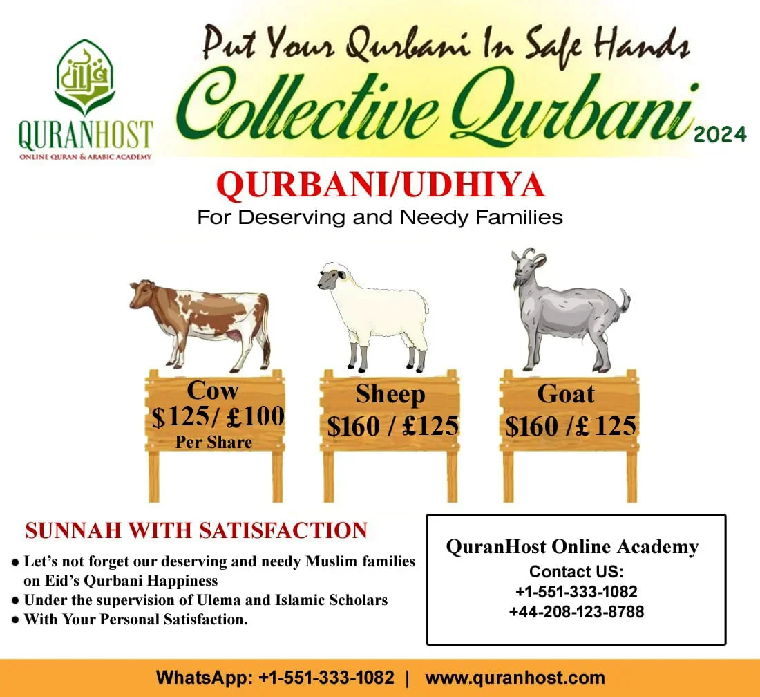 Quranhost Qurabi donation 2024