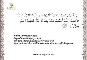 Important of zakat 
