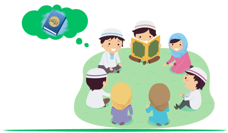 online Quran memorization course