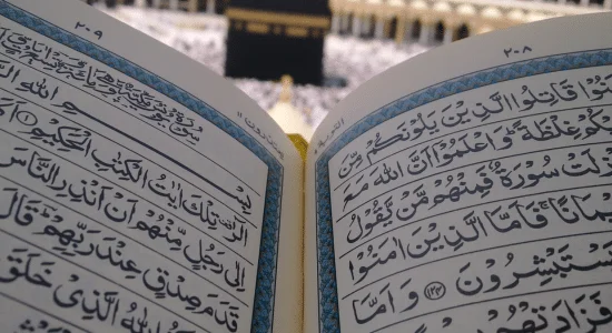 History of Tajweed