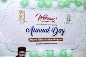 QuranHost annual ceremony stage