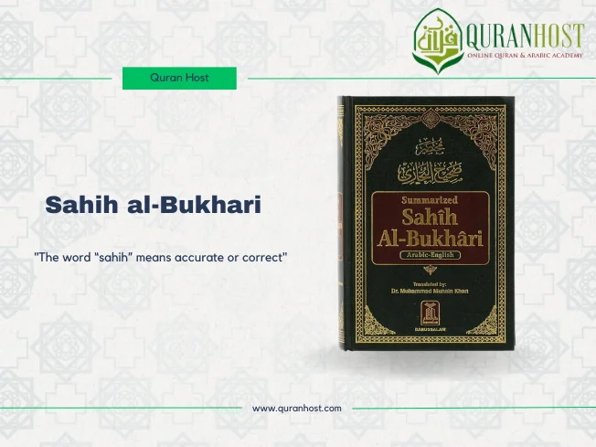 Image of the book Sahih al-Bukhari by Muhammad al-Bukhari.