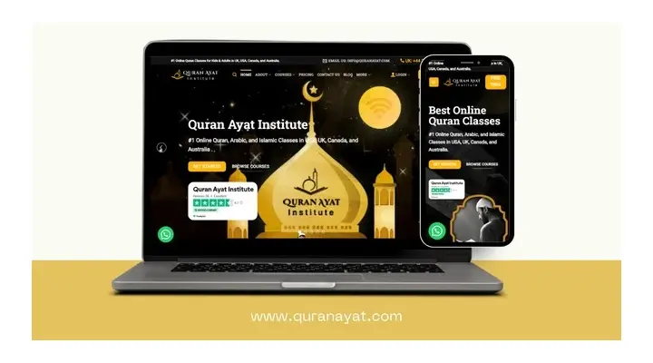 Quran Ayat