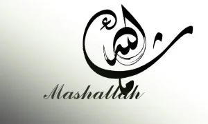 MashaAllah (ما شاء الله) written in Arabic calligraphy